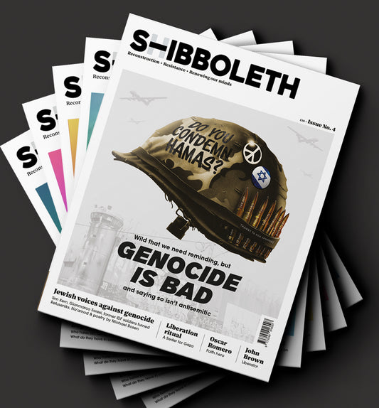 Subscription (5 issue bundle)