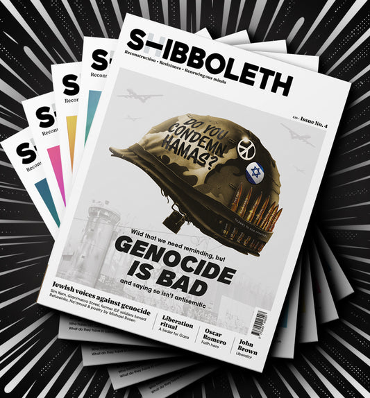 Supporter Subscription (5 issue bundle)